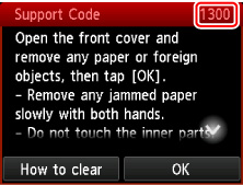 figure: Error message screen
